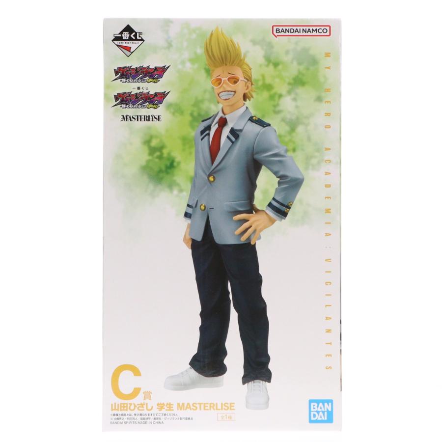 中古即納』{FIG} C賞 山田ひざし 学生 MASTERLISE 一番くじ