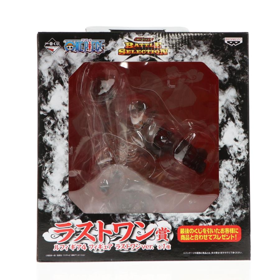 中古即納』{FIG} ラストワン賞 ルフィ ギア4 フィギュア ラストワンver 