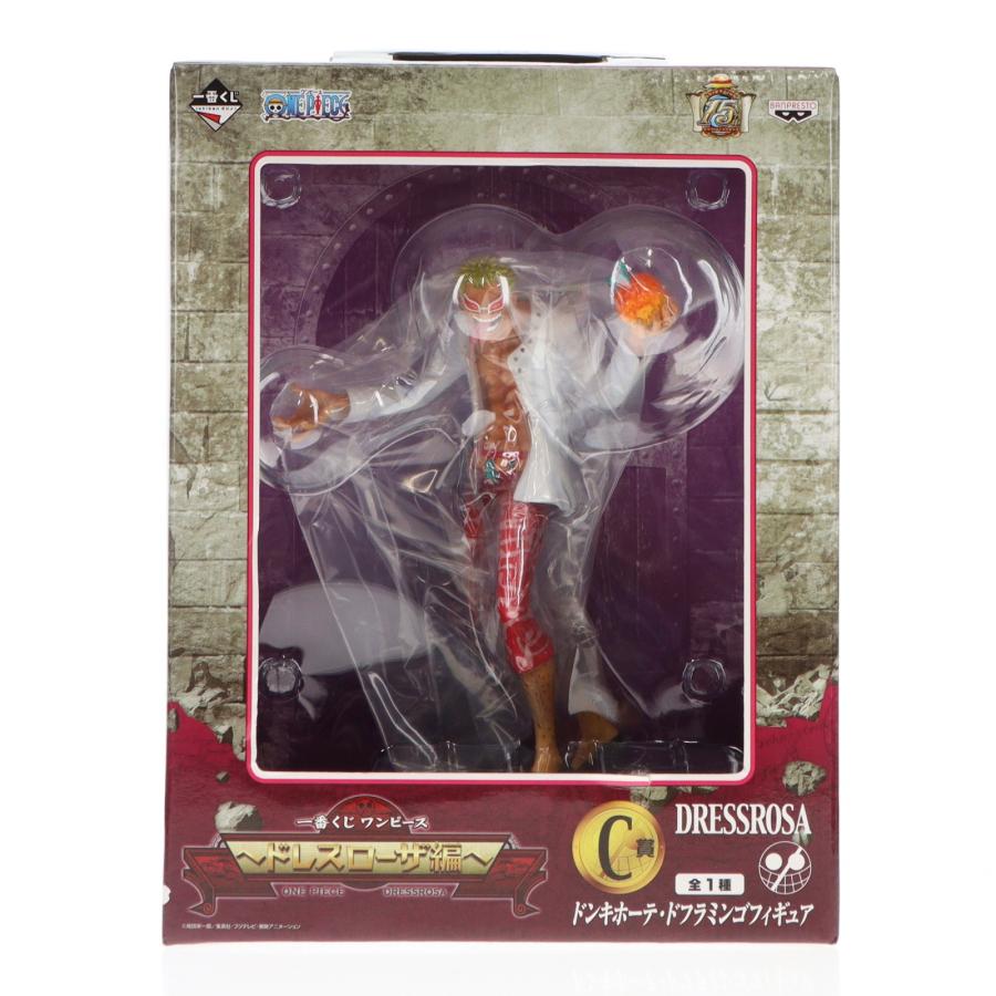 中古即納』{FIG} C賞 ドンキホーテ・ドフラミンゴ 一番くじ ワンピース