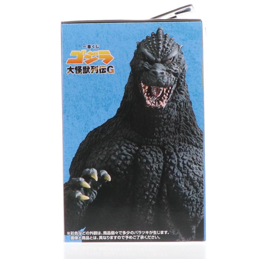 ゴジラ　フィギュア　1991 BANDAI Amazon.com: Movie Monster Series Godzilla (1991) : Toys & Games