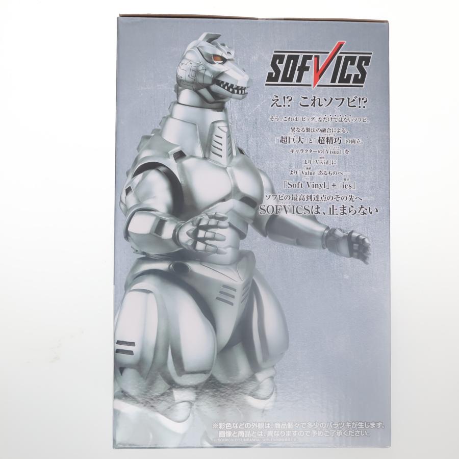 中古即納』{FIG} A賞 メカゴジラ(1993) SOFVICS 一番くじ ゴジラ