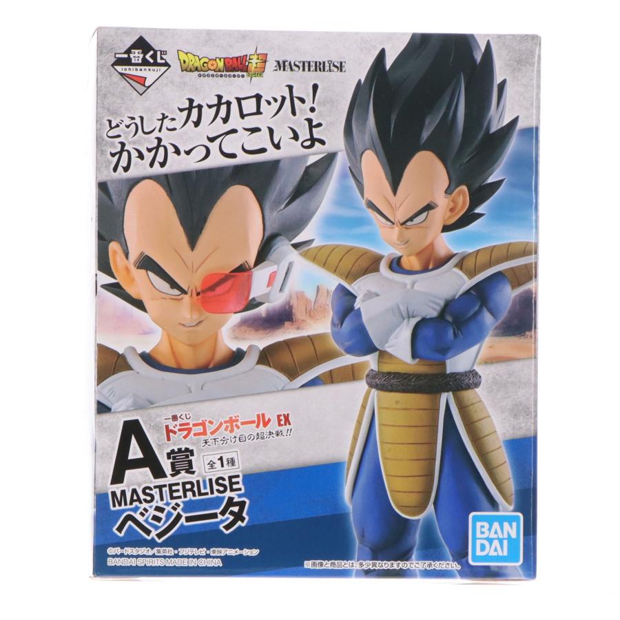 ドラゴンボール　一番くじ　SMSP　ベジータ　A賞　フィギュア 国内正規品 アミューズメント一番くじ DRAGONBALL超 SUPER MASTER STARS PIECE THE
