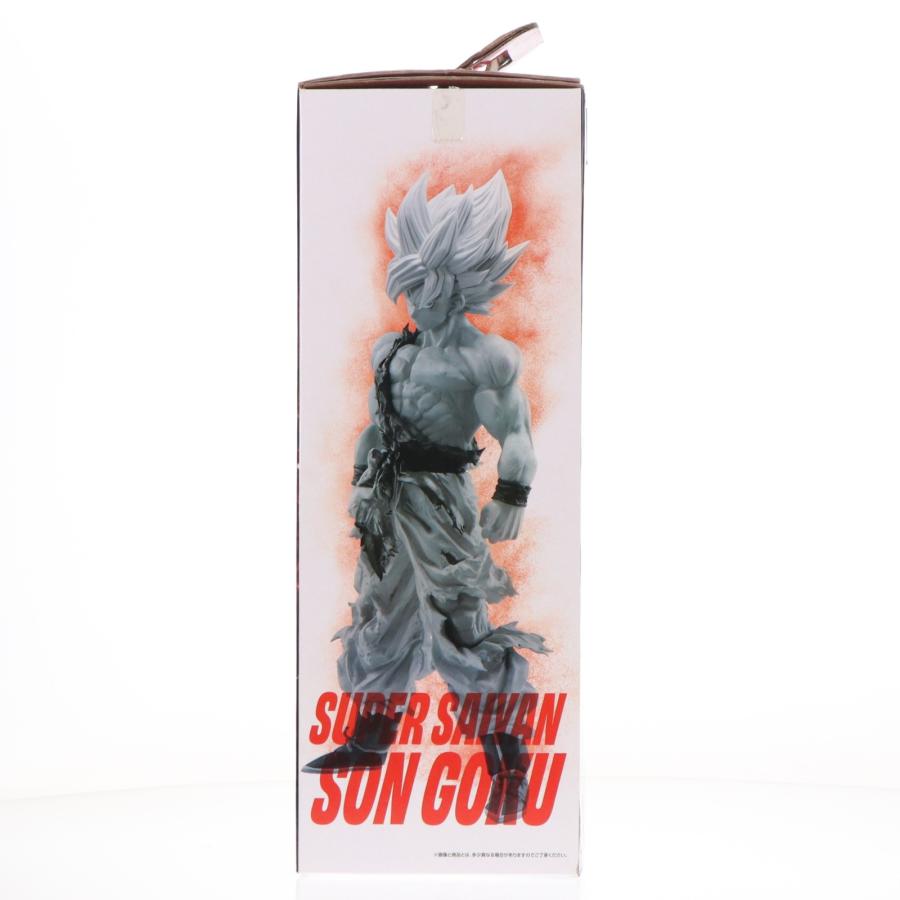 『中古即納』{FIG} C賞 超サイヤ人孫悟空 一番くじ ドラゴンボール VSオムニバスBRAVE MASTERLISE DRAGON BALL フィギュア プライズ BSP(20231027)_1
