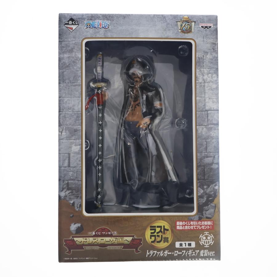 中古即納』{FIG} ラストワン賞 トラファルガー・ロー 変装ver. 一番 