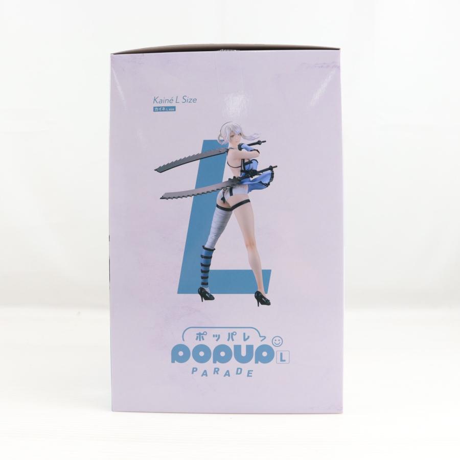 スクウェア・エニックス（SQUARE ENIX） 『中古即納』{FIG} A賞 POP UP