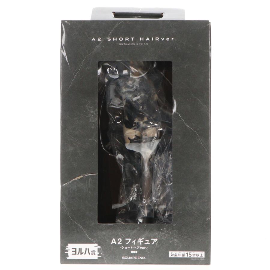 スクウェア・エニックス（SQUARE ENIX） 『中古即納』{FIG} ヨルハ賞