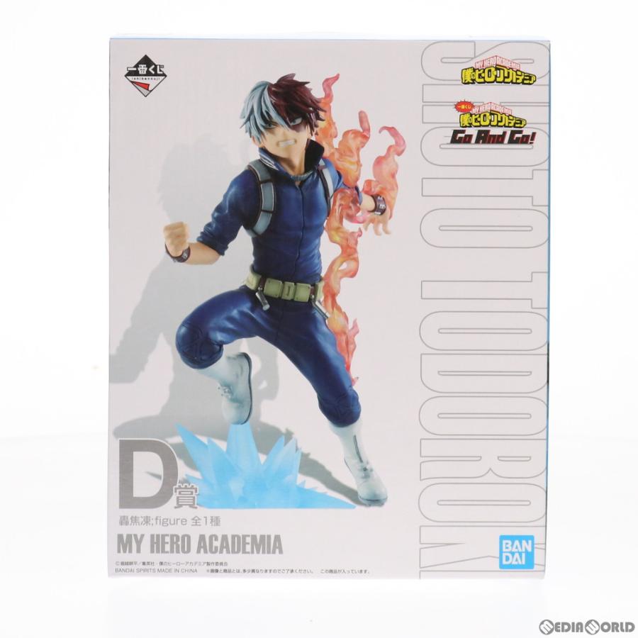 BANDAI SPIRITS バンダイスピリッツ/【現状販売】D賞 轟焦凍フィギュア(二次元彩色) /フィギュア/Aランク/01【中古】 中古即納』{FIG} D賞 轟焦凍;figure(とどろきしょうと フィギュア) 一