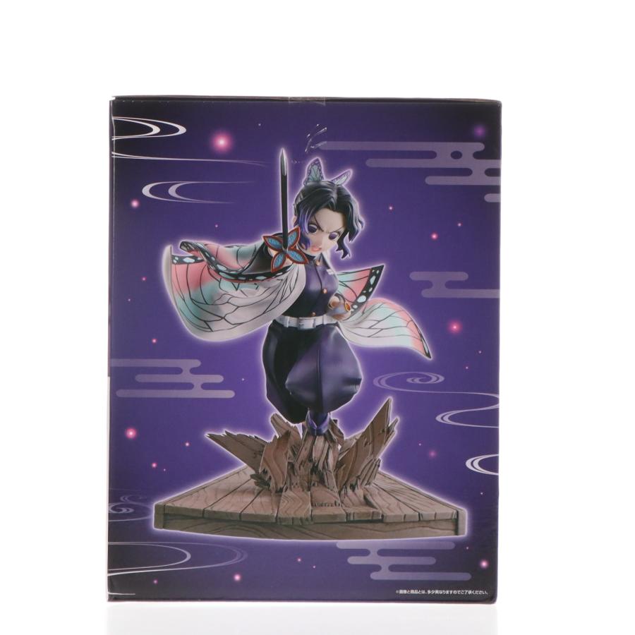 中古即納』{FIG} A賞 胡蝶しのぶ フィギュア 〜やらなきゃならないこと