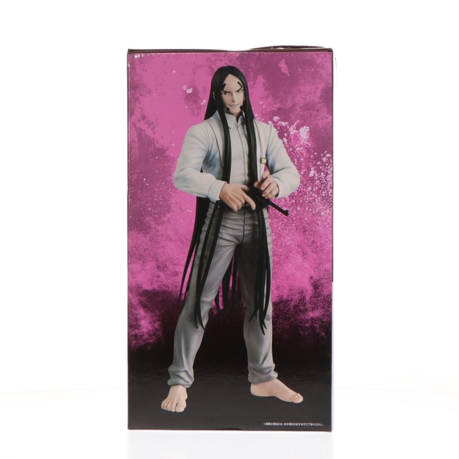 中古即納』{FIG} C賞 海賊房太郎 MASTERLISE 一番くじ ゴールデン
