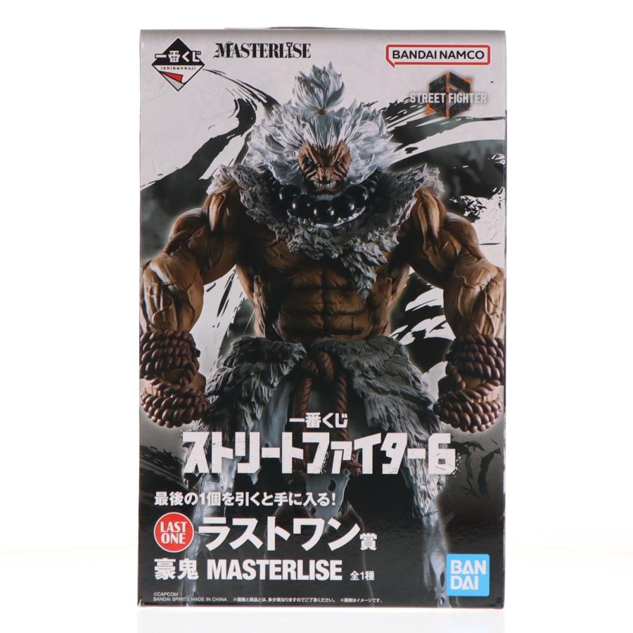 中古即納』{FIG} ラストワン賞 豪鬼(ごうき) MASTERLISE 一番くじ