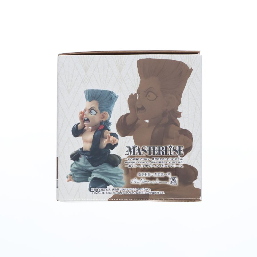 中古即納』{FIG} F賞 ジャン・ピエール・ポルナレフ＆シルバー 
