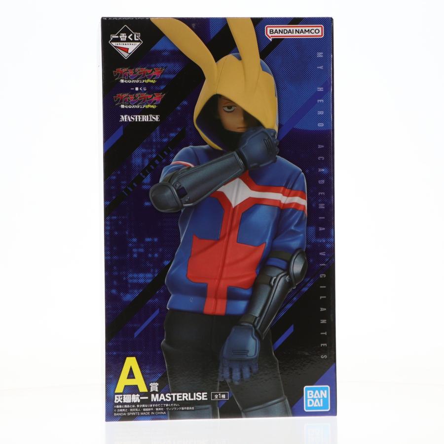 中古即納』{FIG} A賞 灰廻航一 MASTERLISE 一番くじ ヴィジランテ -僕