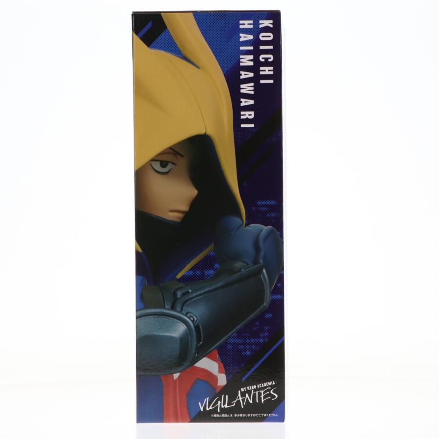中古即納』{FIG} A賞 灰廻航一 MASTERLISE 一番くじ ヴィジランテ -僕
