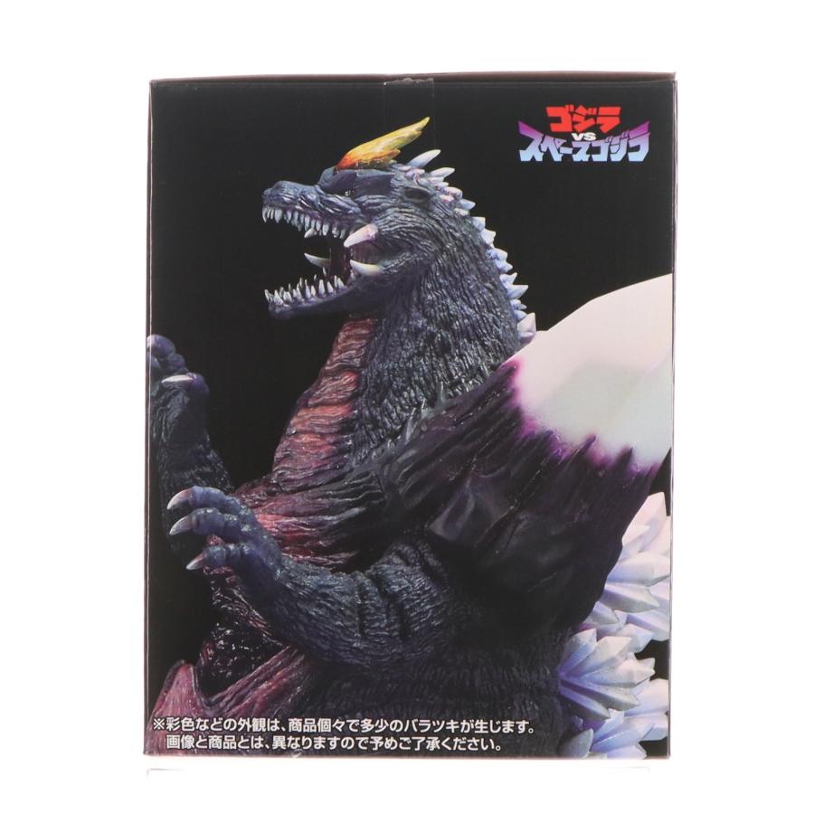 中古即納』{FIG} C賞 スペースゴジラ MONSTERLISE 一番くじ ゴジラ