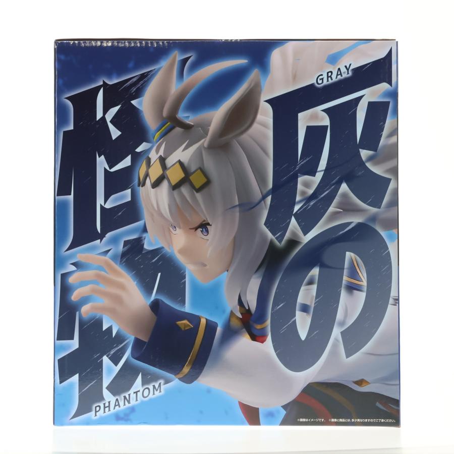 中古即納』{FIG} ラストワン賞 オグリキャップ 灰の怪物 覚醒 