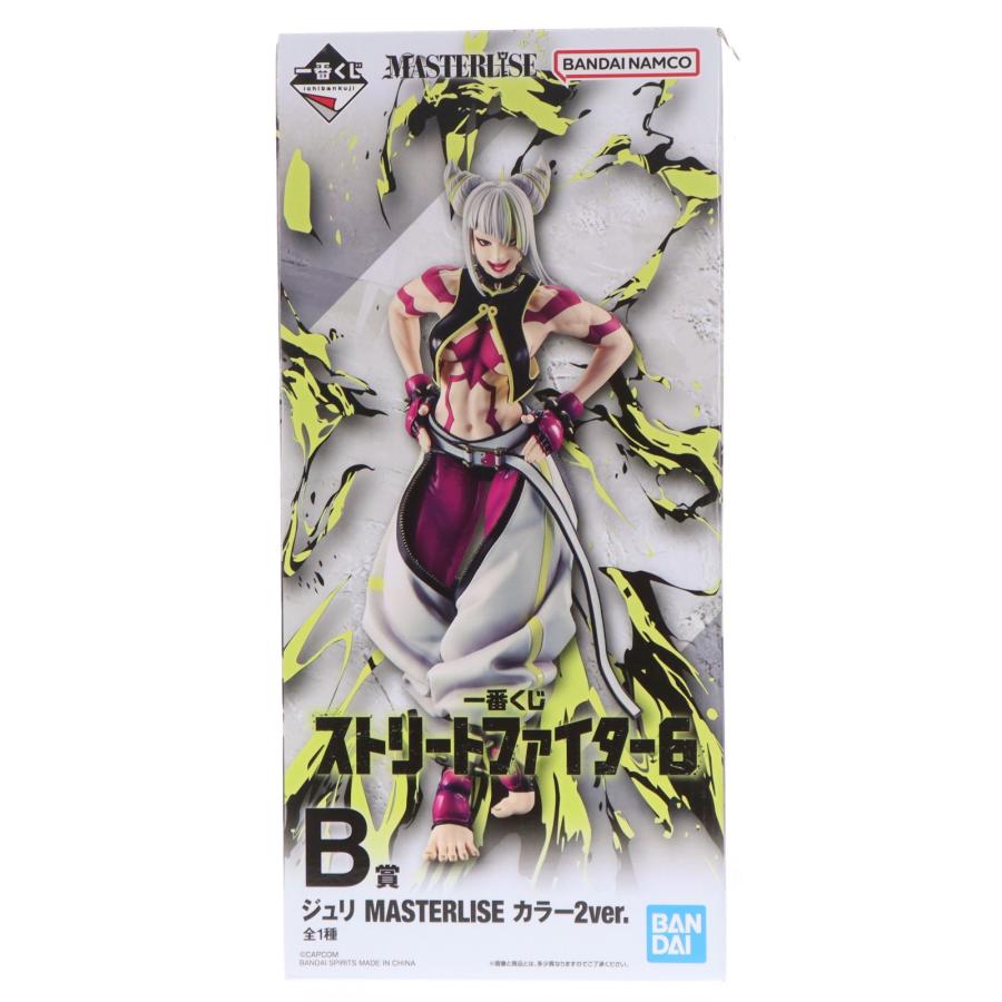 B賞 ジュリ MASTERLISE カラー2ver. 中古即納』{FIG} B賞 ジュリ MASTERLISE カラー2ver. 一番くじ