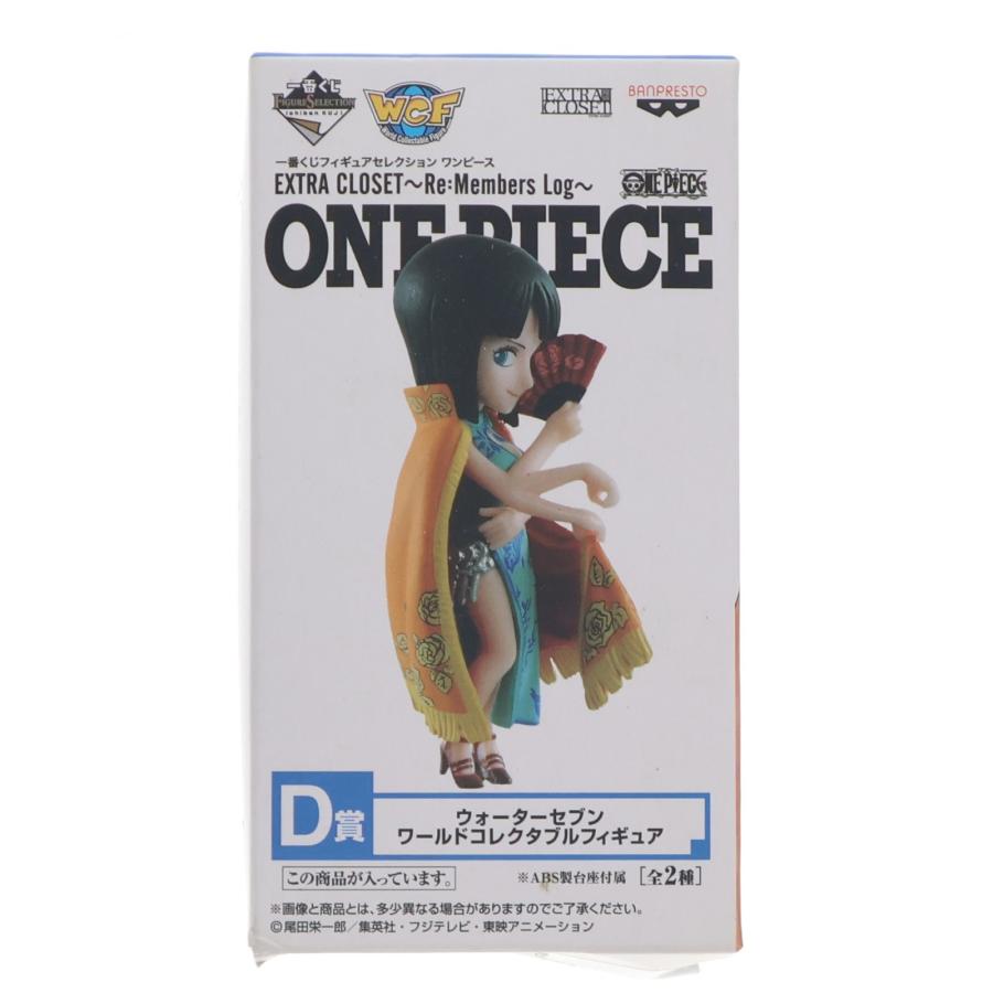 中古即納』{FIG} D賞 ニコ・ロビン ウォーターセブン ワーコレ 一番