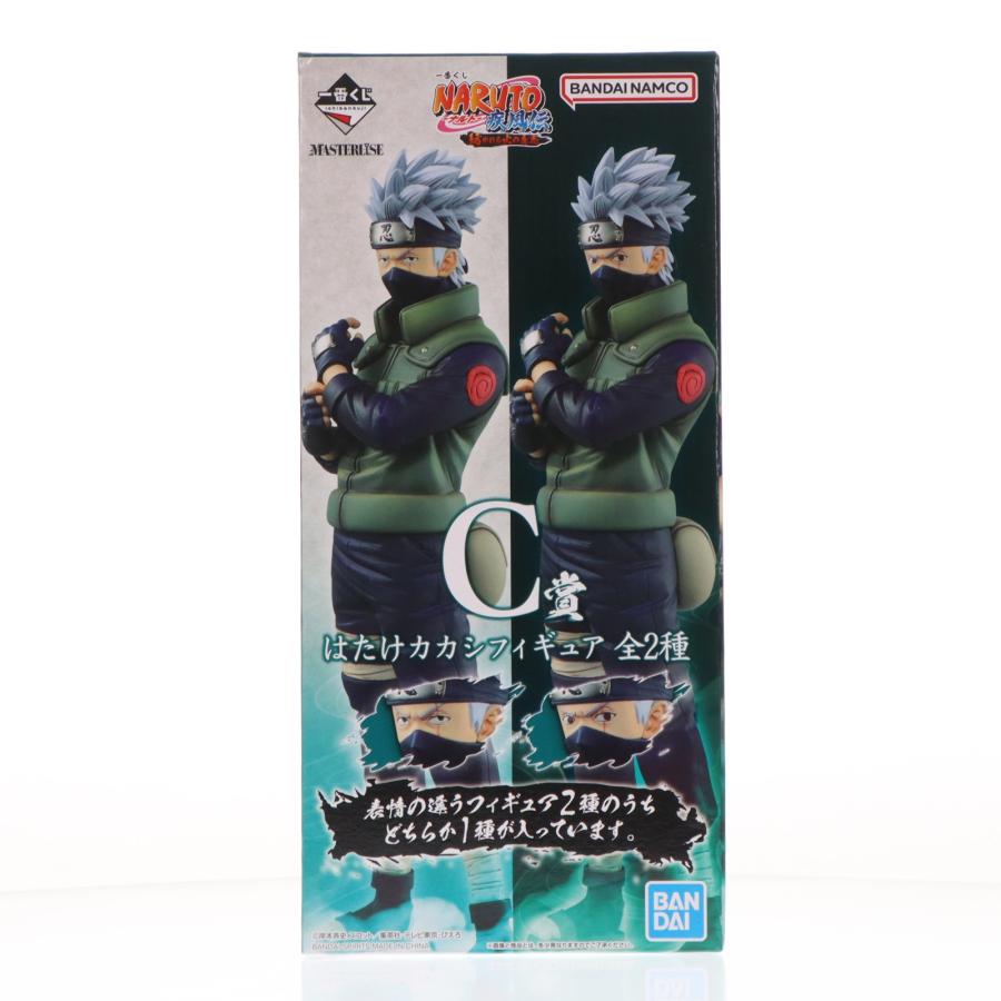 中古即納』{FIG} C賞 はたけカカシ 両目写輪眼ver. 一番くじ NARUTO