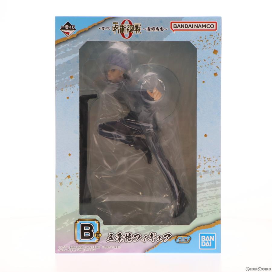 中古即納』{FIG} B賞 五条悟(ごじょうさとる) 一番くじ 劇場版 呪術廻 