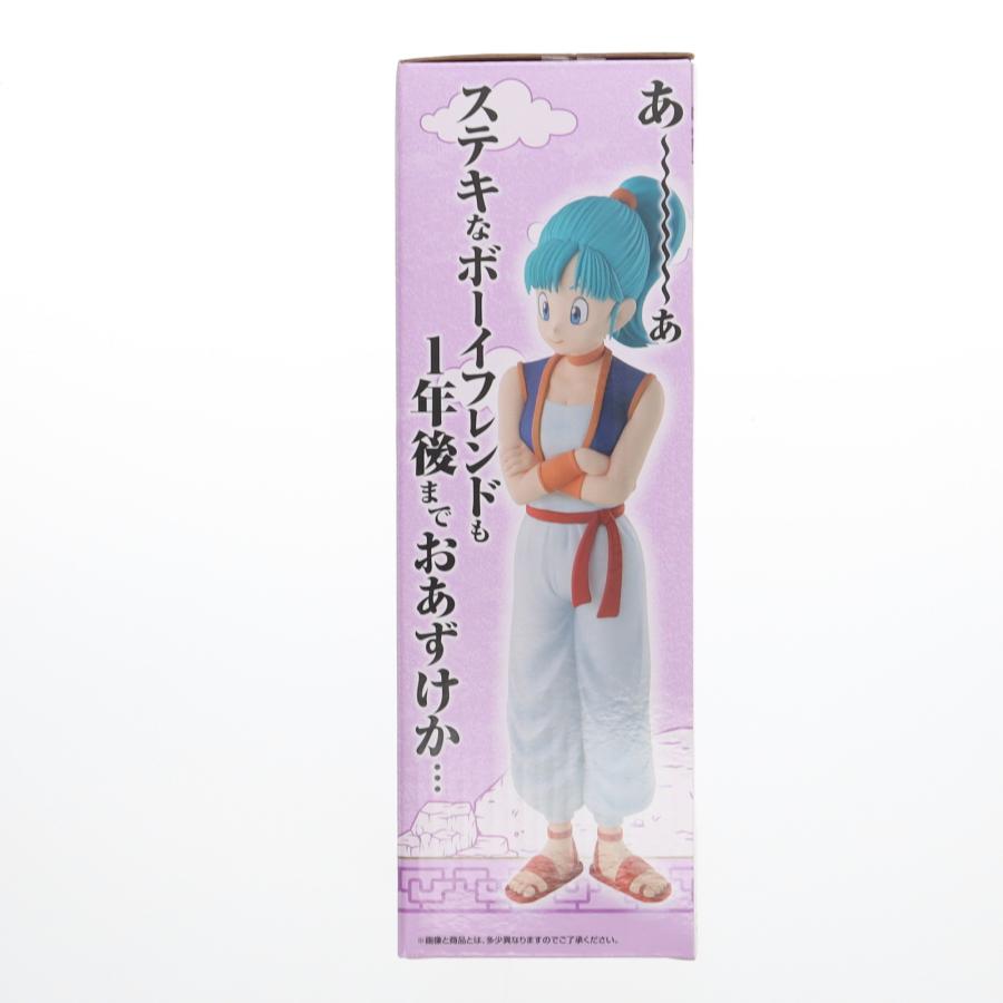 中古即納』{FIG} B賞 ブルマ MASTERLISE 一番くじ ドラゴンボール EX