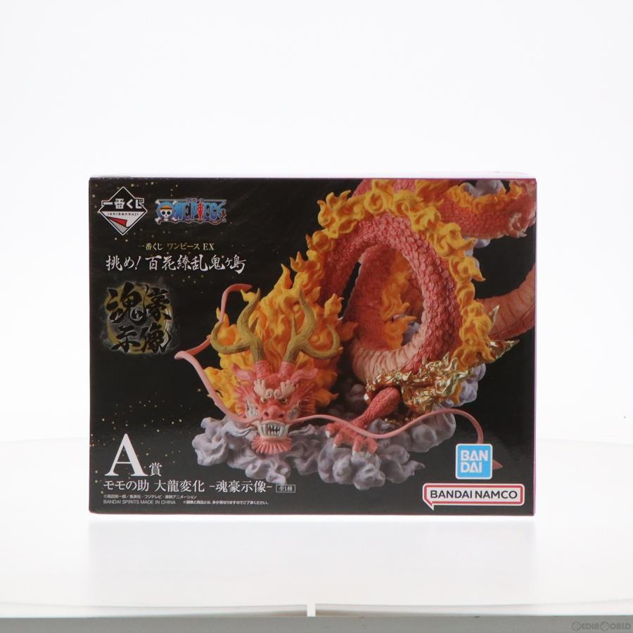 中古即納』{FIG} A賞 モモの助 大龍変化 -魂豪示像- 一番くじ 