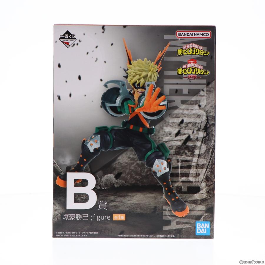中古即納』{FIG} B賞 爆豪勝己 ;figure(ばくごうかつき フィギュア) 一