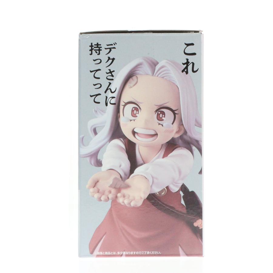 中古即納』{FIG} G賞 エリ MASTERLISE 一番くじ 僕のヒーロー