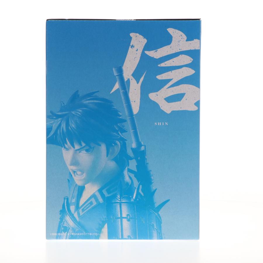 『中古即納』{FIG} B賞 信 MASTERLISE 一番くじ 春秋戦国大戦キングダム The Animation 大将軍の見る景色 フィギュア プライズ バンダイスピリッツ(20241004)_1