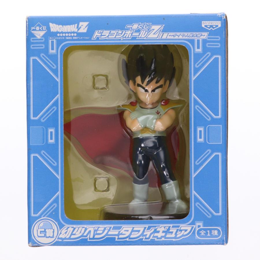 中古即納』{FIG} C賞 幼少ベジータフィギュア 一番くじ ドラゴンボール 