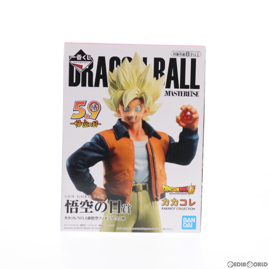 中古即納』{FIG} 悟空の日賞 カカコレNo.1孫悟空フィギュア 一番くじ