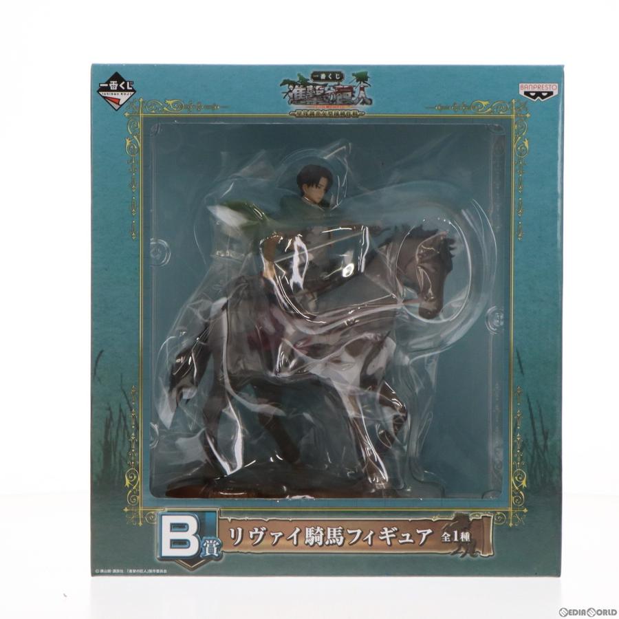 中古即納』{FIG} B賞 リヴァイ 騎馬フィギュア 一番くじ 進撃の巨人 