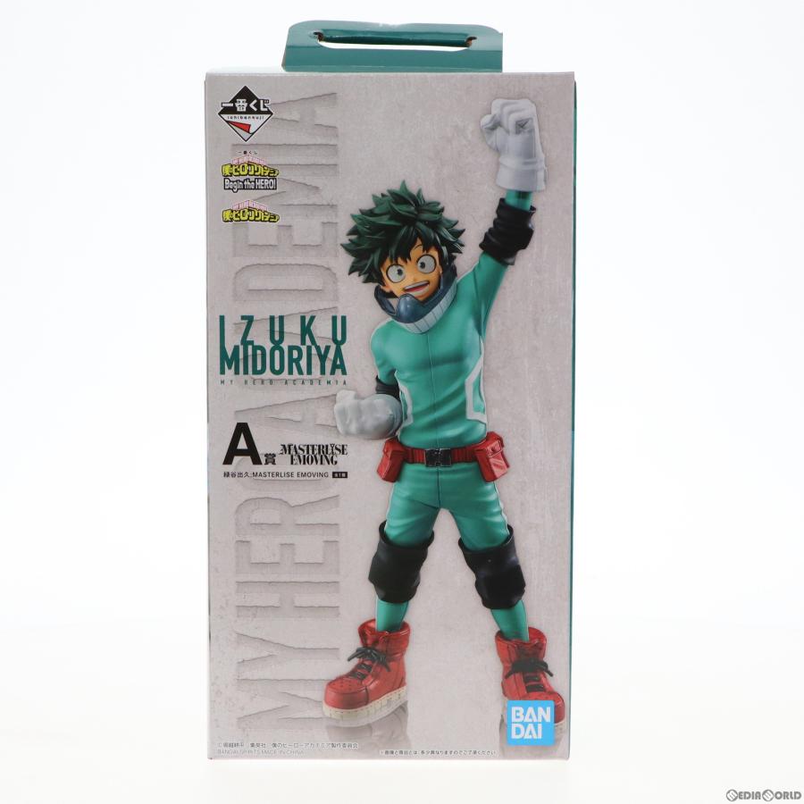 中古即納』{FIG} A賞 緑谷出久;MASTERLISE EMOVING 一番くじ 僕の