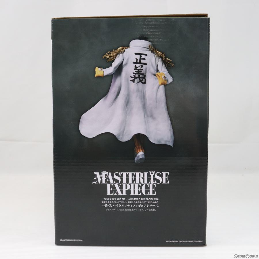 中古即納』{FIG} B賞 ボルサリーノ 一番くじ ワンピース 絶対的正義