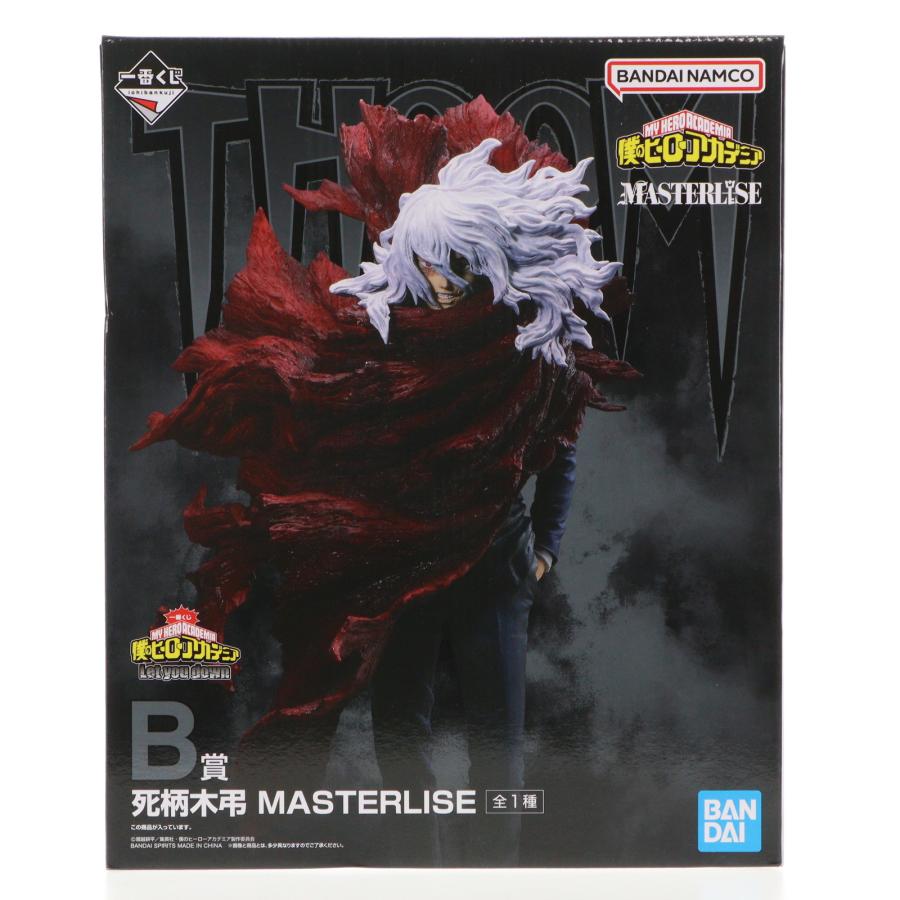 中古即納』{FIG} B賞 死柄木弔 一番くじ 僕のヒーローアカデミア Let