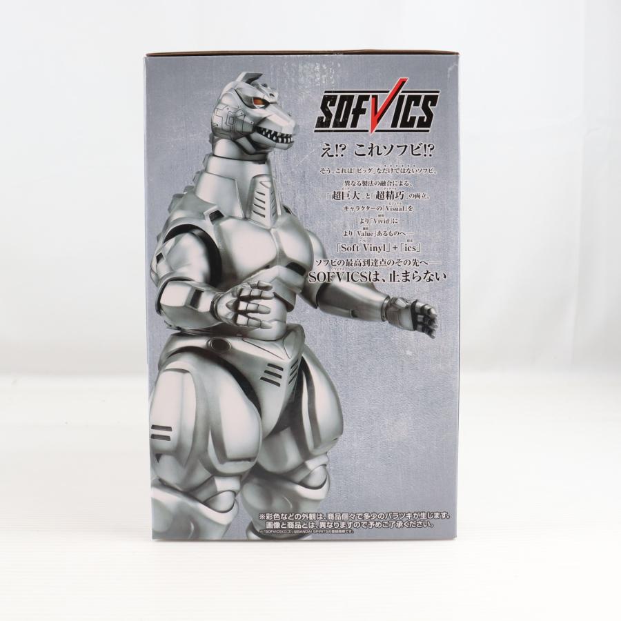 中古即納』{FIG} A賞 メカゴジラ(1993) SOFVICS 一番くじ ゴジラ