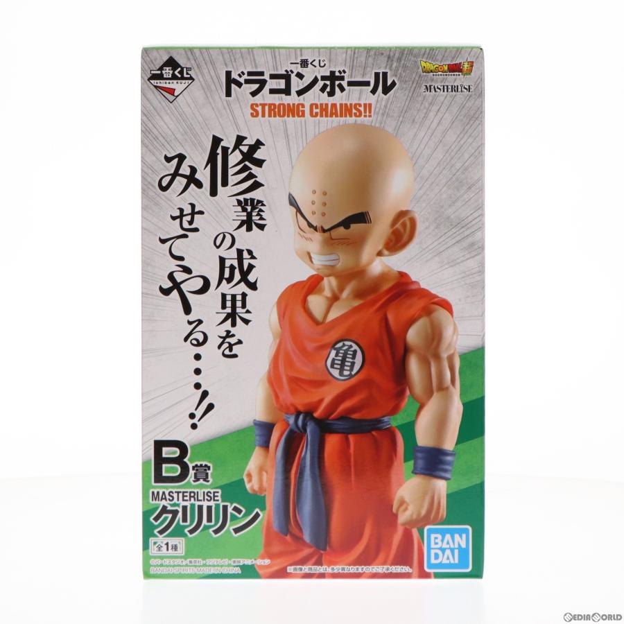 一番くじ ドラゴンボール STRONG CHAINS!! B賞 クリリン 【公式通販】