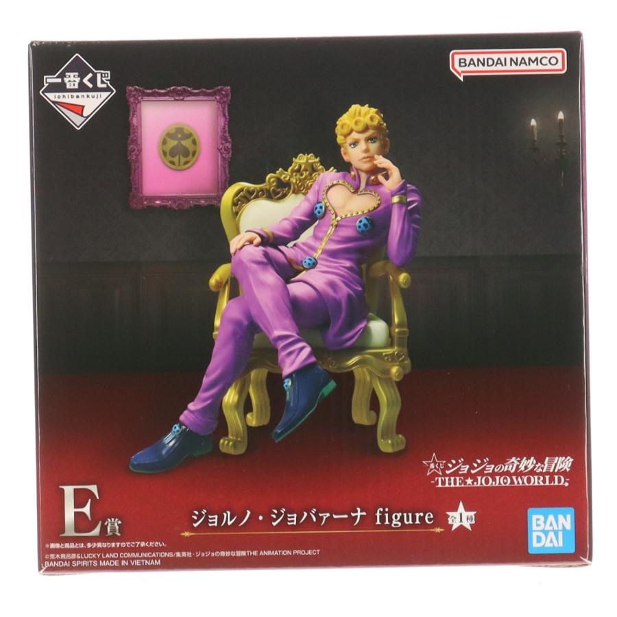 一番くじ ジョジョの奇妙な冒険　 E賞　ジョルノ・ジョバァーナ　 ロゴ付 中古即納』{FIG} E賞 ジョルノ・ジョバァーナ figure 一番くじ