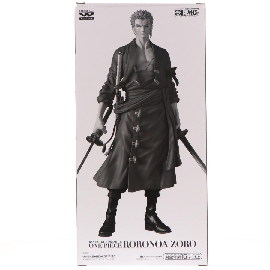 中古即納』{FIG} ゾロ(アニメカラー) バンプレくじ PREMIUM ワンピース