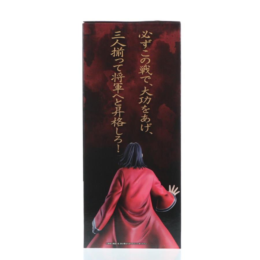 中古即納』{FIG} ラストワン賞 エイ政 MASTERLISE 一番くじ 春秋戦国