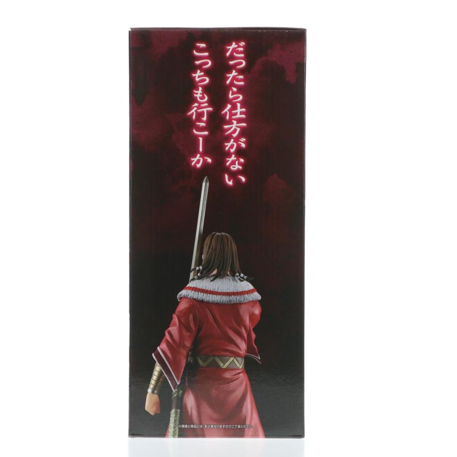 中古即納』{FIG} B賞 蒙恬 MASTERLISE 一番くじ 春秋戦国大戦