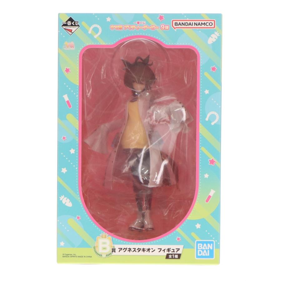 アグネスタキオン 「一番くじ ウマ娘 プリティーダービー 9弾」 B賞 フィギュア BANDAI SPIRITS バンダイスピリッツ フィギュア 未開封品【中古】 中古即納』{FIG} B賞 アグネスタキオン 一番くじ ウマ娘 プリティー