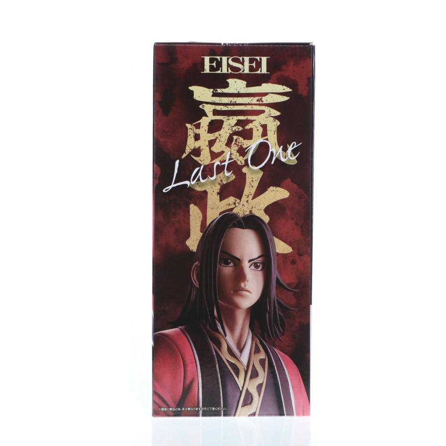 中古即納』{FIG} ラストワン賞 エイ政 MASTERLISE 一番くじ 春秋戦国