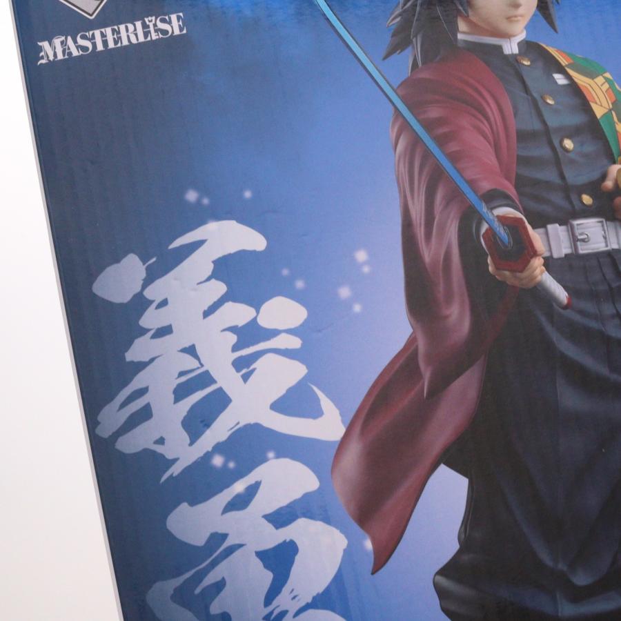 中古即納』{FIG} C賞 冨岡義勇(とみおかぎゆう) 一番くじ 鬼滅の刃
