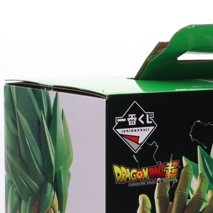 中古即納』{FIG} D賞 超サイヤ人ブロリーフルパワー KING CLUSTAR