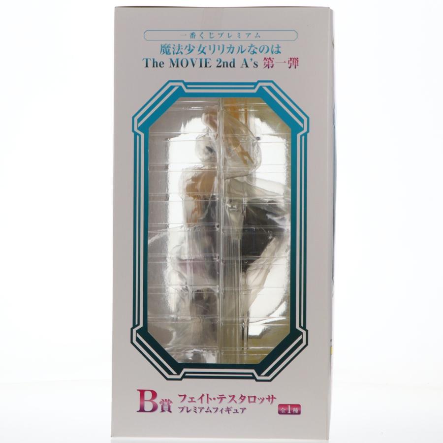 中古即納』{FIG} B賞 フェイト・テスタロッサ 一番くじプレミアム 魔法