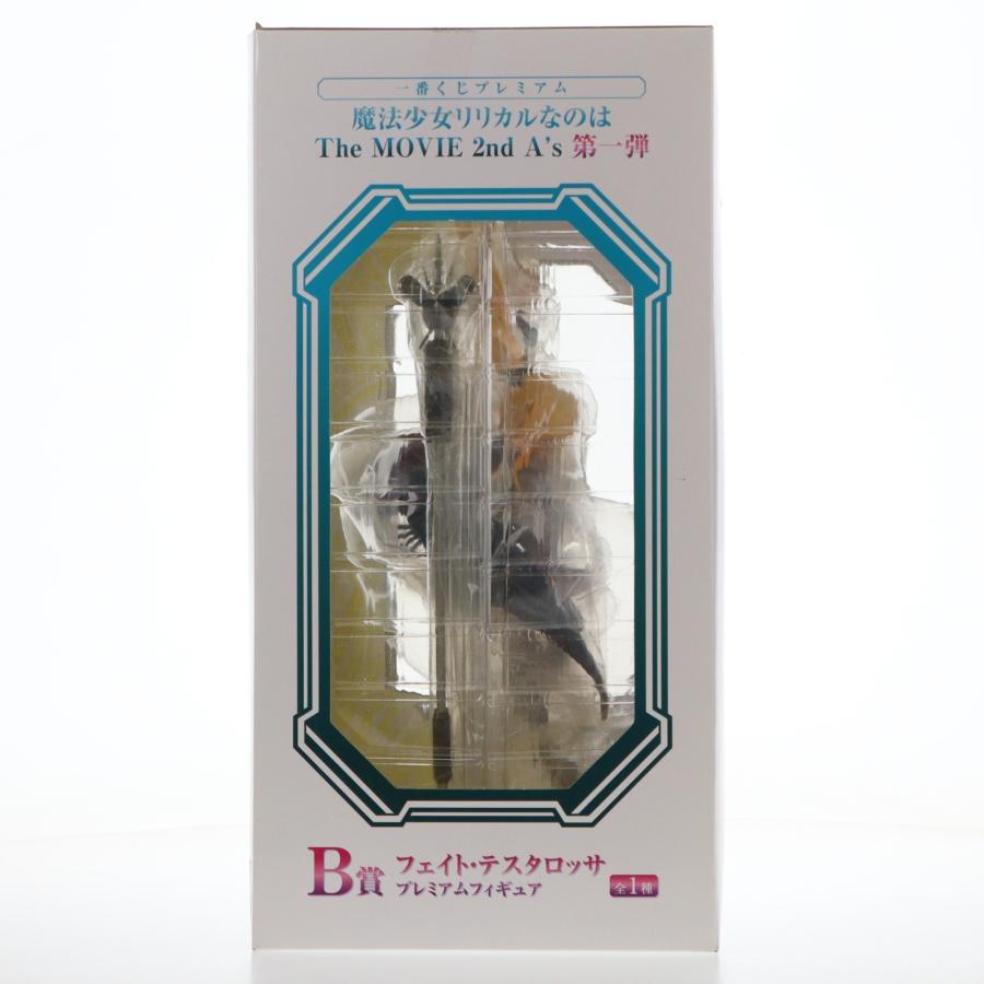 中古即納』{FIG} B賞 フェイト・テスタロッサ 一番くじプレミアム 魔法