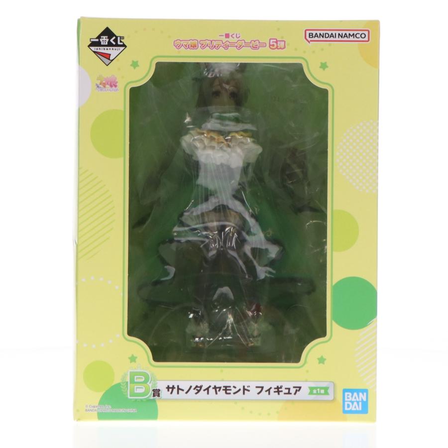 中古即納』{FIG} B賞 サトノダイヤモンド 一番くじ ウマ娘 プリティー 