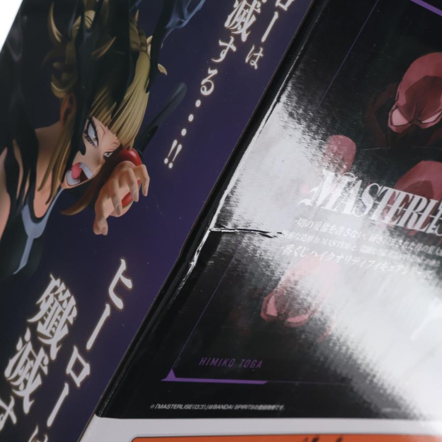 中古即納』{FIG} B賞 トガヒミコ MASTERLISE 一番くじ 僕のヒーロー
