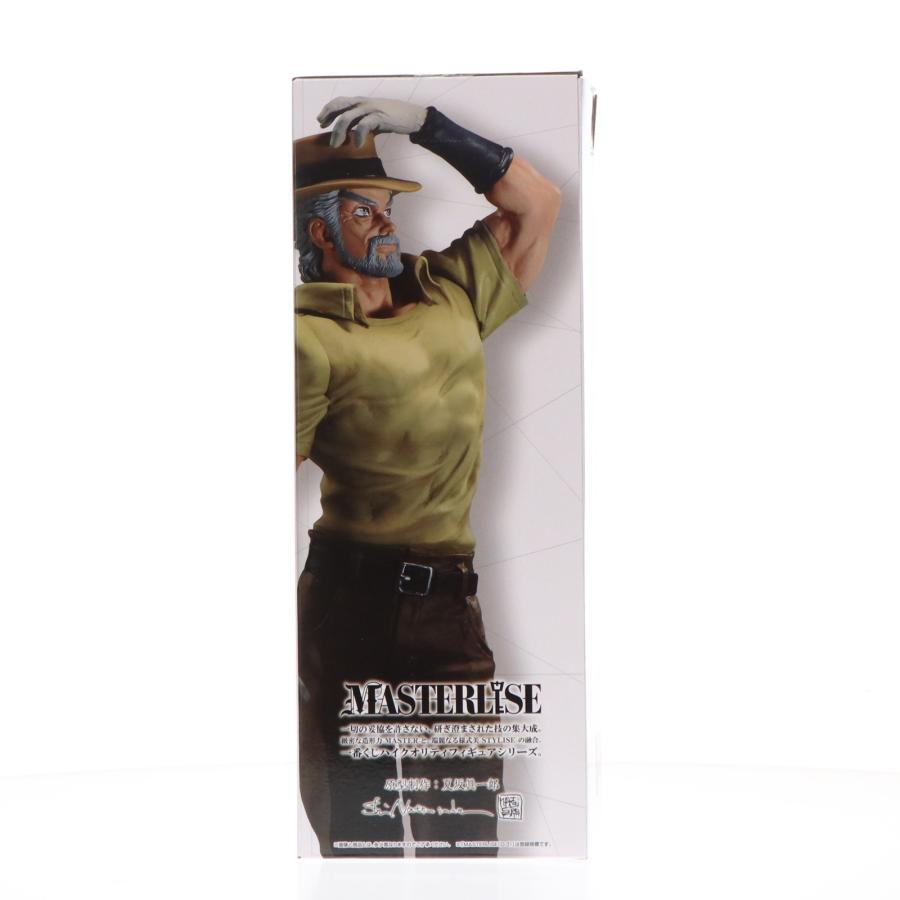 中古即納』{FIG} C賞 ジョセフ・ジョースター 一番くじ ジョジョ
