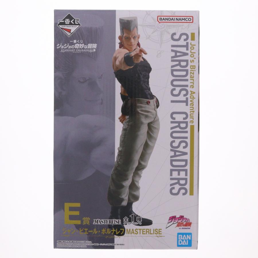 中古 フィギュア ジョジョ ジャン・ピエール・ポルナレフ 一番くじ STAR DUST CRUSADERS 2024年製 E賞 MASTERLISE 【701】 中古即納』{FIG} E賞 ジャン・ピエール・ポルナレフ 一番くじ ジョジョ